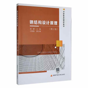 䓽Y(ji��)��(g��u)�O(sh��)Ӌ(j��)ԭ��