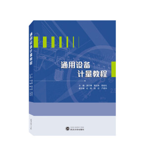 ͨ���O(sh��)��Ӌ���̳�