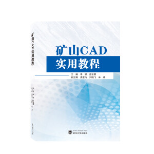 �VɽCAD���ý̳�