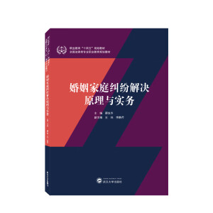 ������ͥ�m����Qԭ���c����