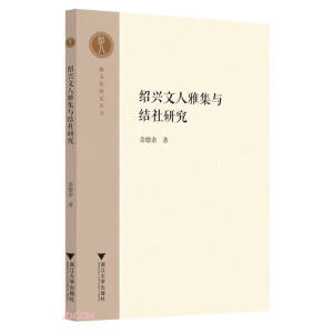 �B�d�����ż��c�Y(ji��)���о�