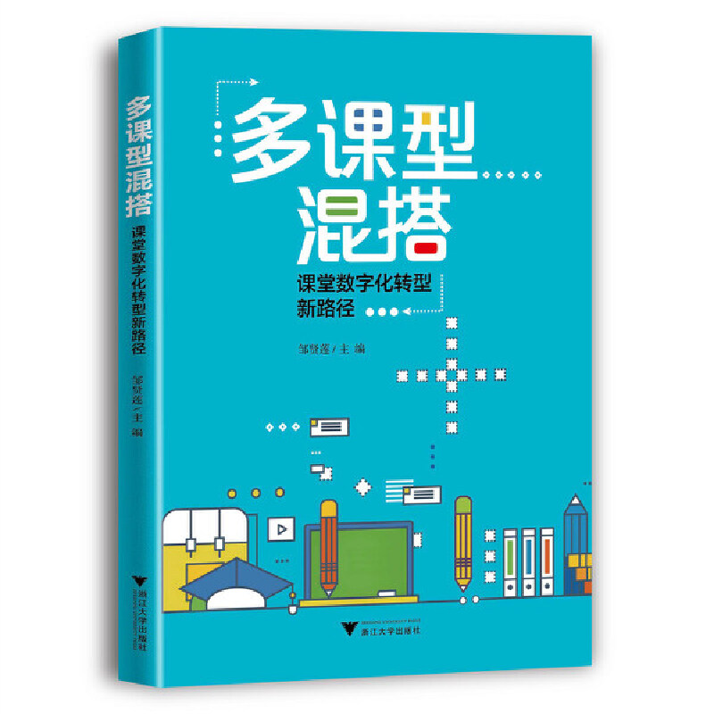 ���n�ͻ��n�Ô�(sh��)�ֻ��D(zhu��n)����·��