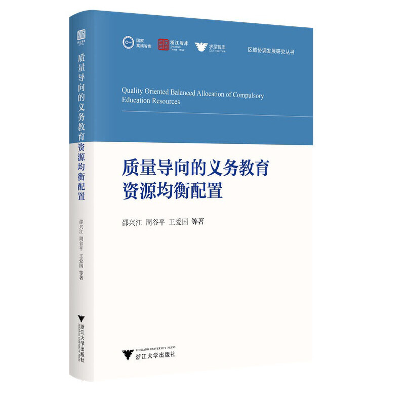 �|(zh��)��������x�ս����YԴ��������