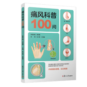 ʹ�L(f��ng)����100��(w��n)