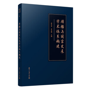 �����c���Ұl(f��)չ�W�g�wϵ����