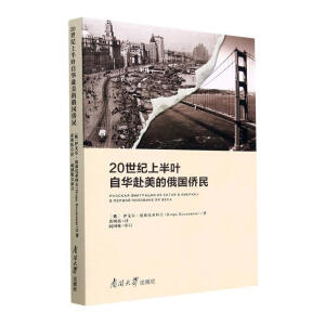 20���o�ϰ��~���A�����Ķ���S��