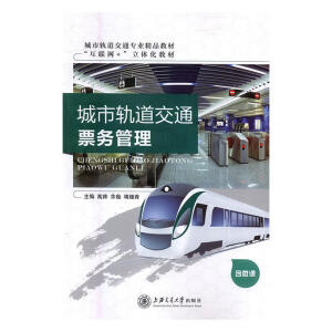 ����܉����ͨƱ��(w��)����