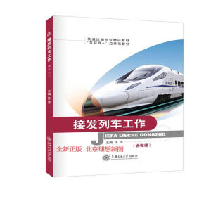 �Ӱl(f��)��܇����