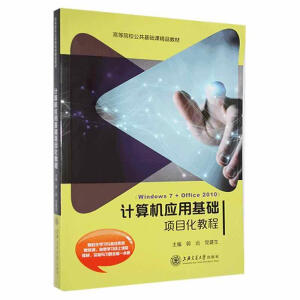 Ӌ��C���û��A(ch��)�Ŀ���̳�