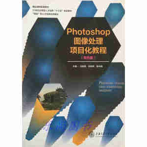 Photoshop�D��̎���Ŀ���̳�