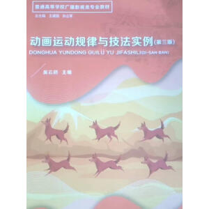 �Ӯ��\��Ҏ(gu��)���c��������