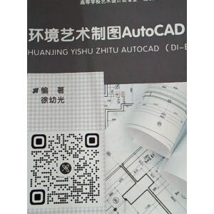 �h(hu��n)��ˇ�g(sh��)�ƈDAutoCAD