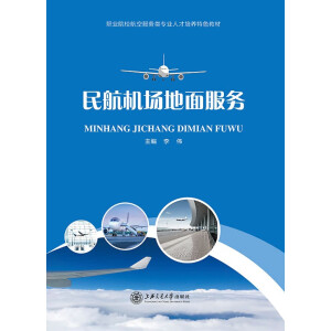 �񺽙C(j��)��(ch��ng)�������(w��)