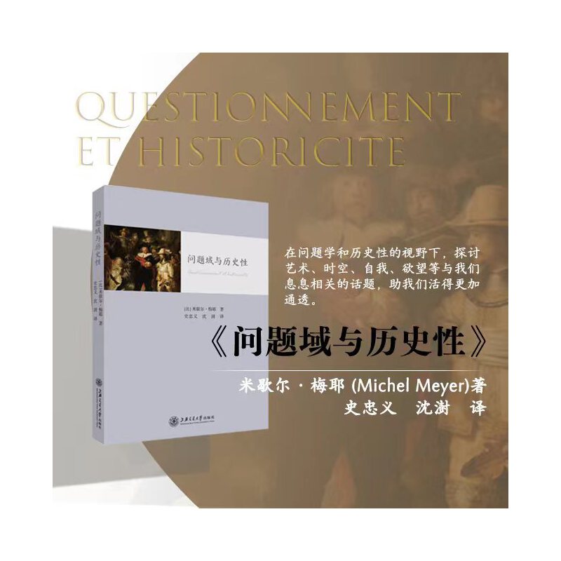 ���}���c�vʷ��