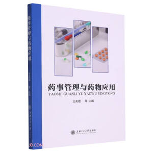 ˎ�¹����cˎ�(y��ng)��