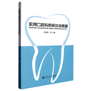 ���ÿ�ǻ�Ƽ����\�ξ�Ҫ