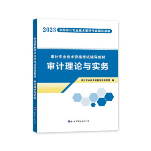 ��Ӌ���I(y��)���P(gu��n)֪�R��ˢ���}