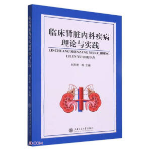 �R���I�K��(n��i)�Ƽ�����Փ�c��(sh��)�`