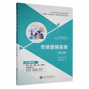 �Ј��I�N����