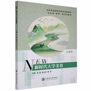 �r����W(xu��)����