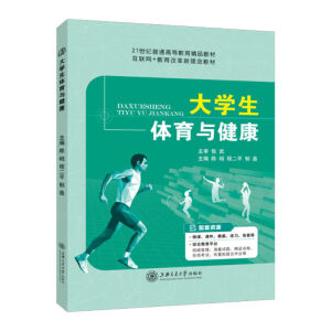 ��W(xu��)���w���c����