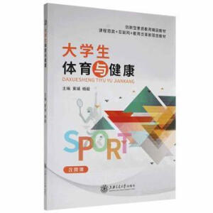 ��W(xu��)���w���c����