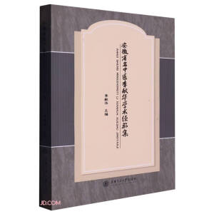 ����ʡ�����t(y��)��I(xi��n)�A�W(xu��)�g(sh��)��(j��ng)�(y��n)��