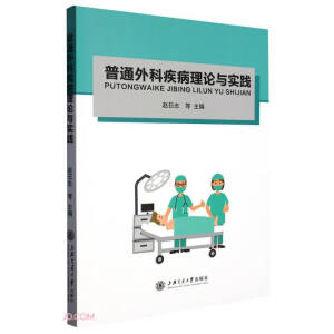 ��ͨ��Ƽ�����Փ�c���`