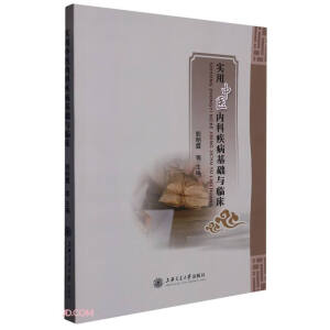 ��(sh��)�����t(y��)��(n��i)�Ƽ������A(ch��)�c�R��