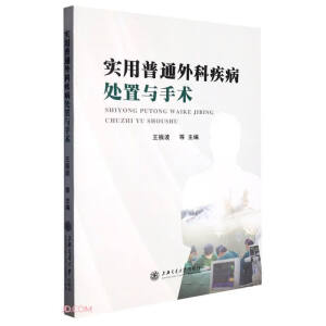 ������ͨ��Ƽ���̎���c���g(sh��)