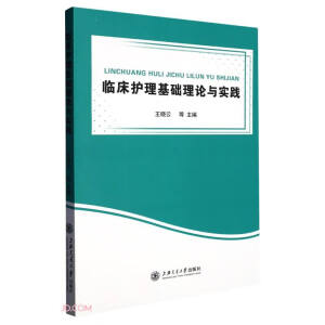 �R���o(h��)�����A(ch��)��Փ�c��(sh��)�`