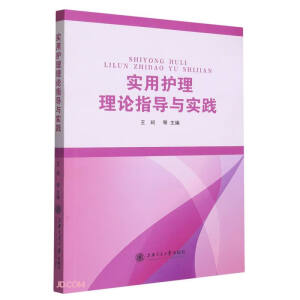 �����o����Փָ���c���`