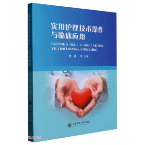 ��(sh��)���o(h��)�����g(sh��)�����c�R����(y��ng)��