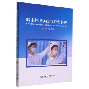 �R���o�팍�`�c�o������