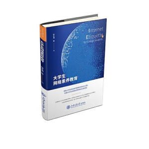 ��W(xu��)���W(w��ng)�j(lu��)���B(y��ng)����