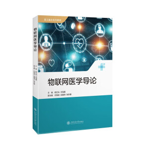 ��(li��n)�W(w��ng)�t(y��)�W��Փ