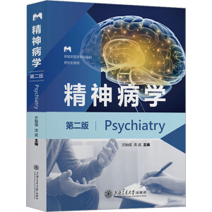 ���񲡌W(xu��)