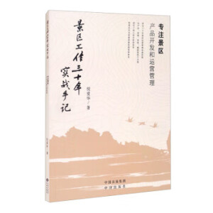 ���^(q��)������ʮ�ꌍ(sh��)��(zh��n)��ӛ