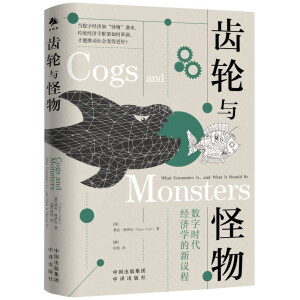 �X݆�c����