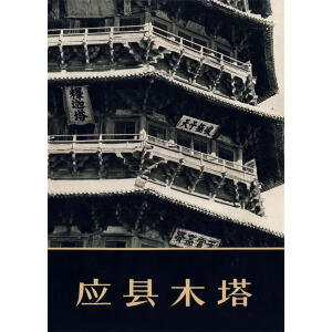 ��(y��ng)�hľ��