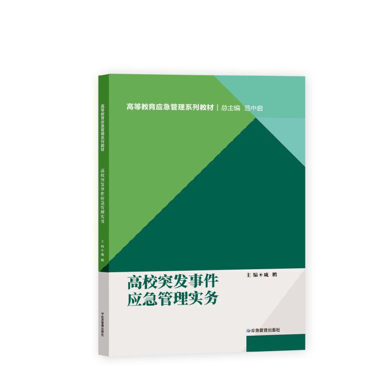 ��Уͻ�l(f��)�¼��������팍��