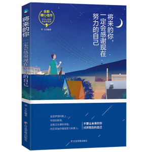 ����������һ�������x�F(xi��n)��Ŭ�����Լ�