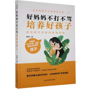 �Ë��������R���B(y��ng)�ú���