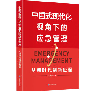 �Ї�ʽ�F(xi��n)����ҕ���µđ�(y��ng)������