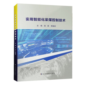 �������ܻ���ú���Ƽ��g