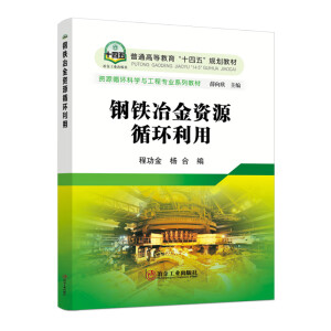 ��Fұ���YԴѭ�h(hu��n)����