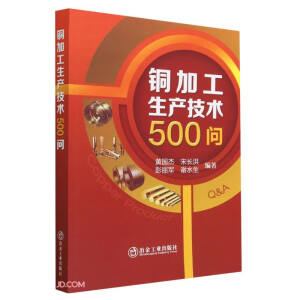 �~�ӹ����a(ch��n)���g(sh��)500��(w��n)