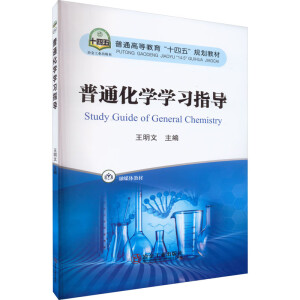 ��ͨ���W�W��ָ��