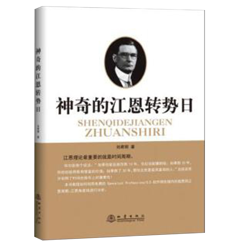 ����Ľ����D(zhu��n)��(sh��)��