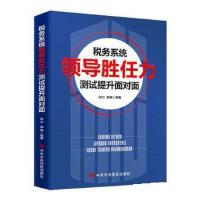 ����(w��)ϵ�y(t��ng)�I(l��ng)��(d��o)�������y(c��)ԇ�����挦(du��)��